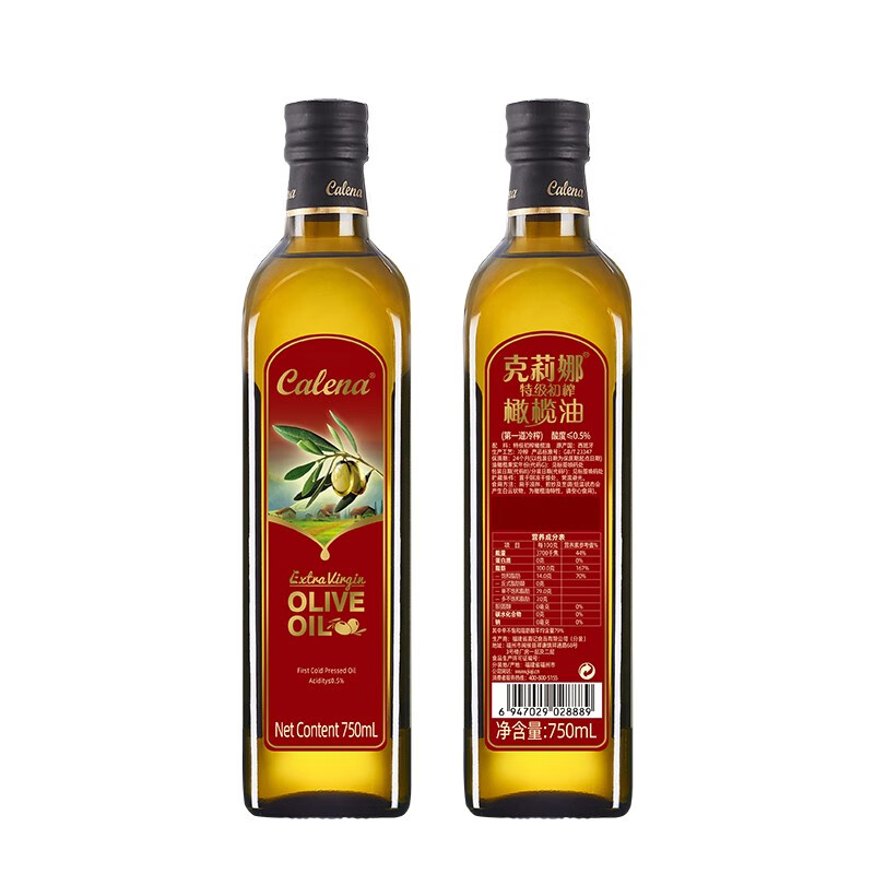 克莉娜 西班牙进口食用油 特级初榨橄榄油750ml*1瓶礼盒高清大图