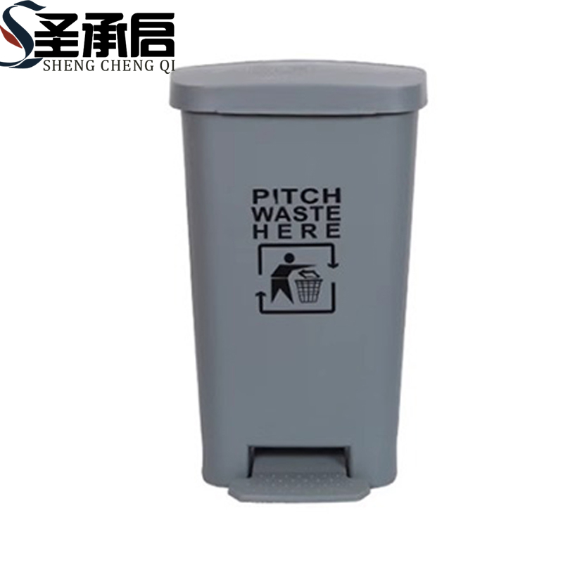 圣承启 环卫垃圾桶 50L个