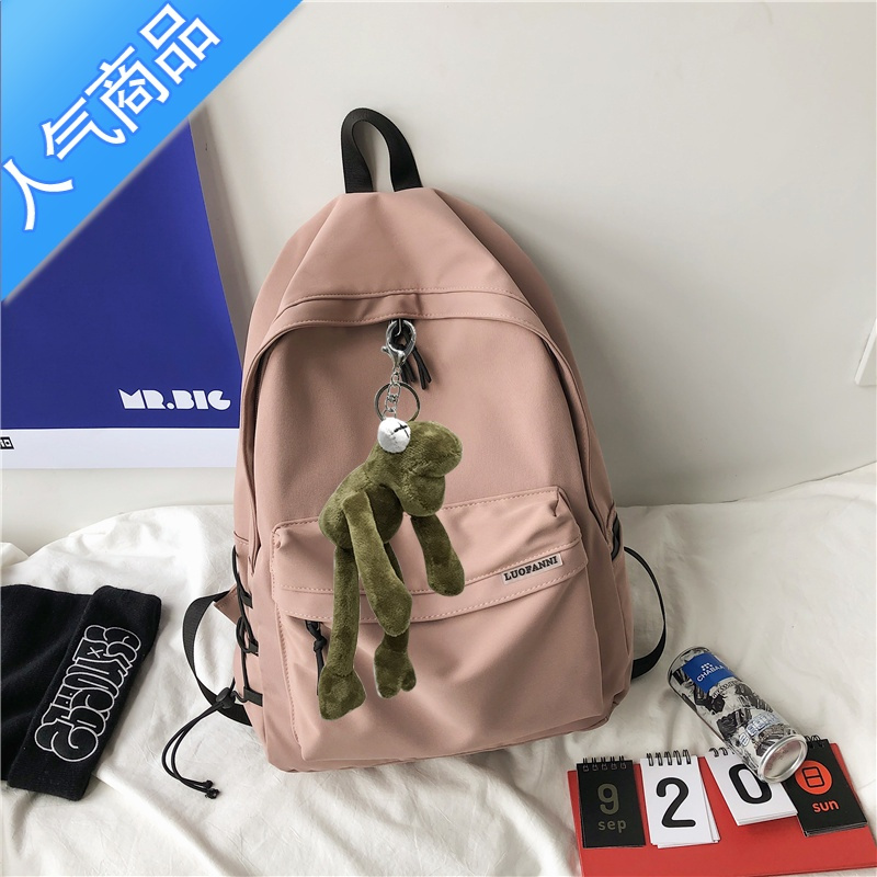 封后书包男大学生 简约日系ins高中初中生运动双肩包中学生电脑背包女学生书包