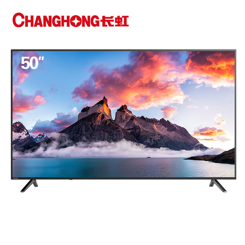 长虹50D5S 50英寸智能4K超清HDR轻薄平板LED液晶电视机黑色
