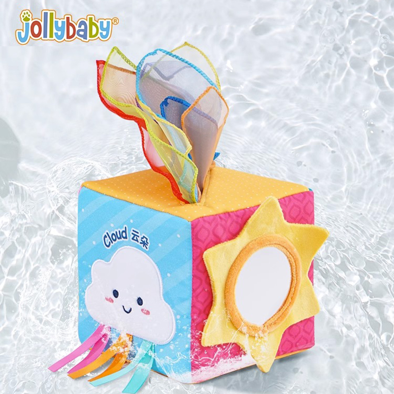 jollybaby魔方抽抽乐婴儿抽纸玩具宝宝0-1岁3到6个月以上1663高清大图