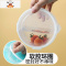 家用冰箱保鲜盒食物密封盒子厨房食品放蔬菜五谷粮储存器收纳盒 敬平 长方形中号厨房收纳盒