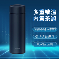 得途DOOTOO真空不锈钢保温杯大容量高档商务便携DT-BWB40
