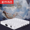 工厂直营酒店宾馆工程批发家用弹簧床垫1.81.5米尺寸定制按摩海绵+精钢弹簧(软硬适中)