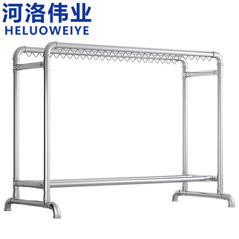 河洛伟业晾衣杆1.6m个