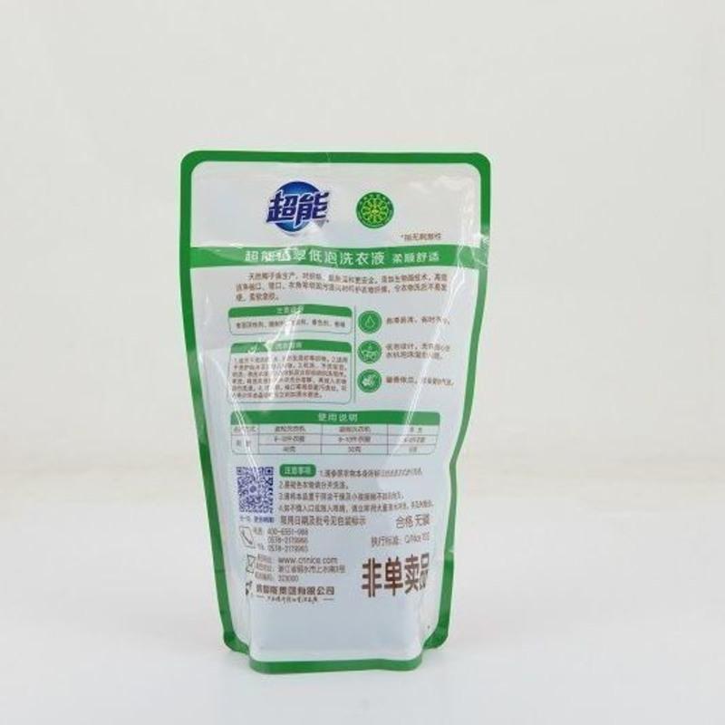 超能500g洗衣液香味持久柔软舒适天然无刺激家庭用实惠补充装 500g超能洗衣液1包(1斤)