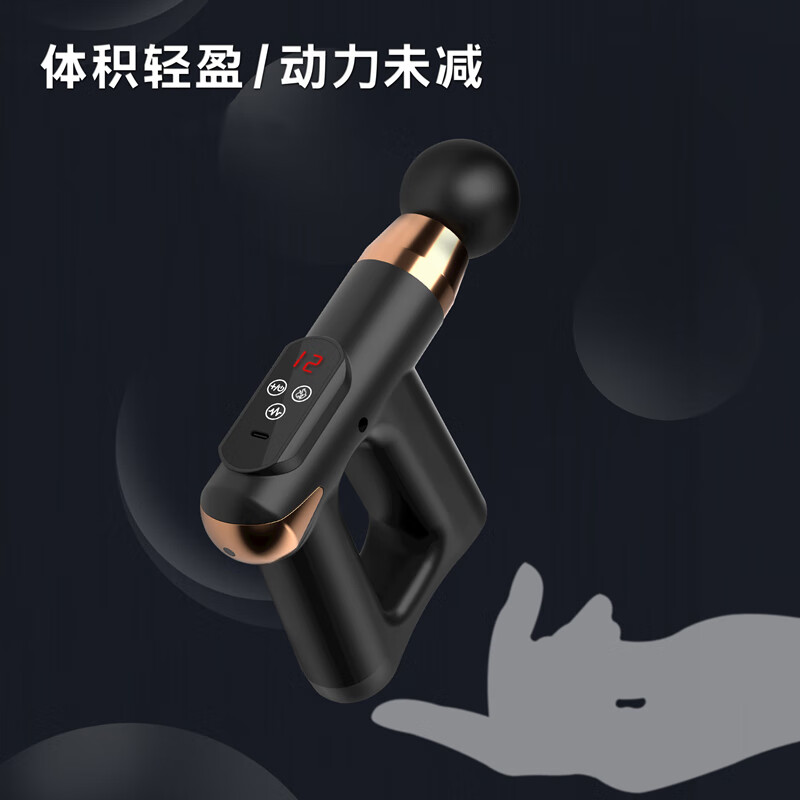 上亨(shangheng)SHZH-JKJ006红色 筋膜枪肌肉放松按摩器全身筋膜枪按摩器腰腿部震动按摩器经膜球颈膜枪高清大图
