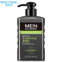 碧素堂(BISUTANG)男士清油精华洁面乳150ml