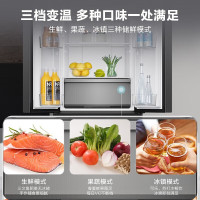 海尔(Haier)多门冰箱法式四开门343L容量一级双变频风冷无霜三档变温净味超薄BCD-343WLHFD9DSFU1