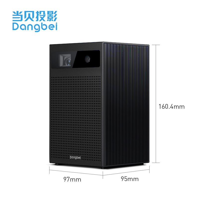 当贝 投影仪C1 家用便携智能投影仪手机微型高清无线wifi家用小型投影机高清大图
