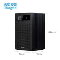 当贝 投影仪C1 家用便携智能投影仪手机微型高清无线wifi家用小型投影机