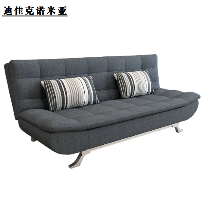 迪佳克诺米亚 沙发 沙发床 A2-DJSF 张