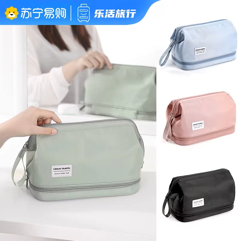 化妆品收纳包女便携2025新款超火大容量包包洗漱袋旅行高级感1085高清大图