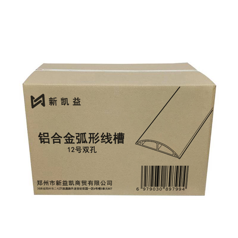 新凯益 铝合金弧形线槽 12号双孔 米高清大图