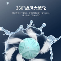 [部分区域不发]澳柯玛13公斤大容量双缸双动力 半自动洗衣机 洗脱分离 家用商用 双桶洗衣机XPB130-3188S白色