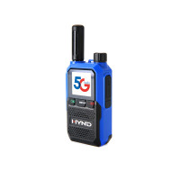 海应达 HC-G260S 对讲机 5000公里远距离通讯手台无需年费车队户外优选 蓝色(常规版)