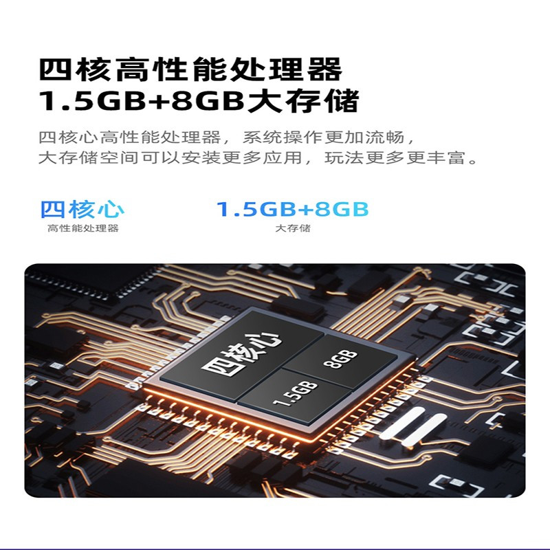 乐视(Letv)55英寸全面屏4K HDR超高清四核高性能大内存智慧屏 智能液晶电视 Q55C(多屏互动)(含挂架)