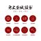 方太EMC2+TH33B吸家用抽油烟机灶具燃气灶煤气灶套餐烟灶套装