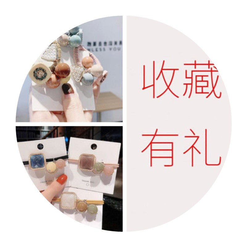 ins日系可爱樱桃橡皮筋女扎头网红韩版蝴蝶结发绳森女皮套女头绳|珍珠三角随机(一条装)