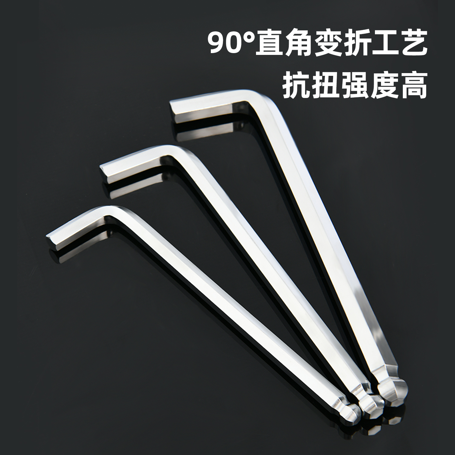 得力(deli)DL332X5 特长球头内六角 2.5MM 银 1支高清大图