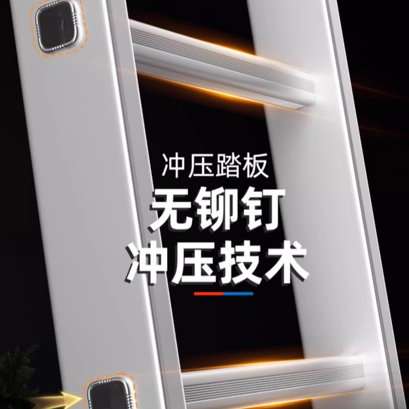 铭思达直梯3.5米个高清大图