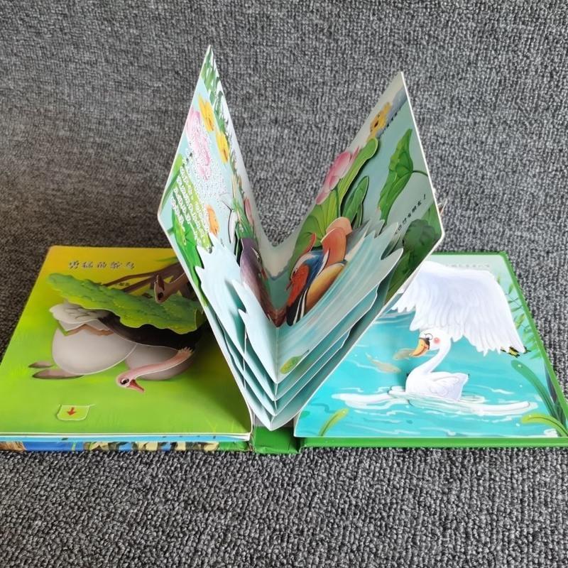 书儿童绘本3d故事书03岁宝宝书籍早教幼儿翻翻书启蒙认知书形状立体书