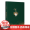 袭击面包店(四次被改编成电影,村上春树不容错过的“想象力”经典之 村上春树 施小炜 译 南海出版公司 正版书籍