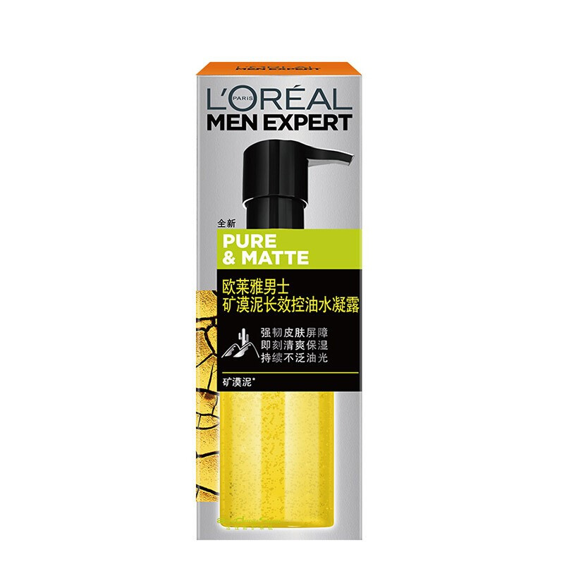 欧莱雅(LOREAL)凝露嗜哩 男士矿漠泥长效控油水凝露 120ml 保湿补水 滋润营养 光滑润泽油性肤质L’OREAL高清大图