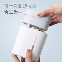 海纳斯(HANASS)智能驱蚊器电热驱蚊器QW-01(4瓶装)室内宿舍电热蚊香套装婴儿孕妇家用防蚊