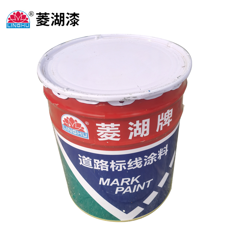 菱湖漆 道路标线涂料 白色 18KG 桶高清大图