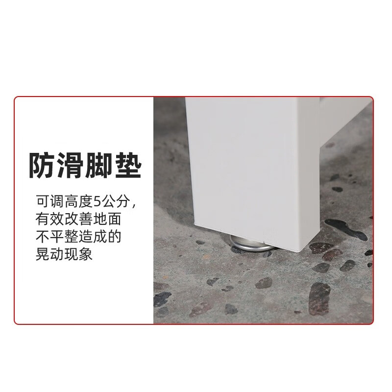 腾焱操作台高清大图