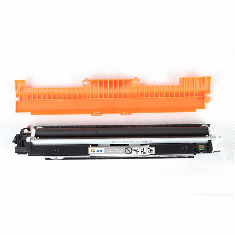 途泓 硒鼓黄色 CP1025 支高清大图