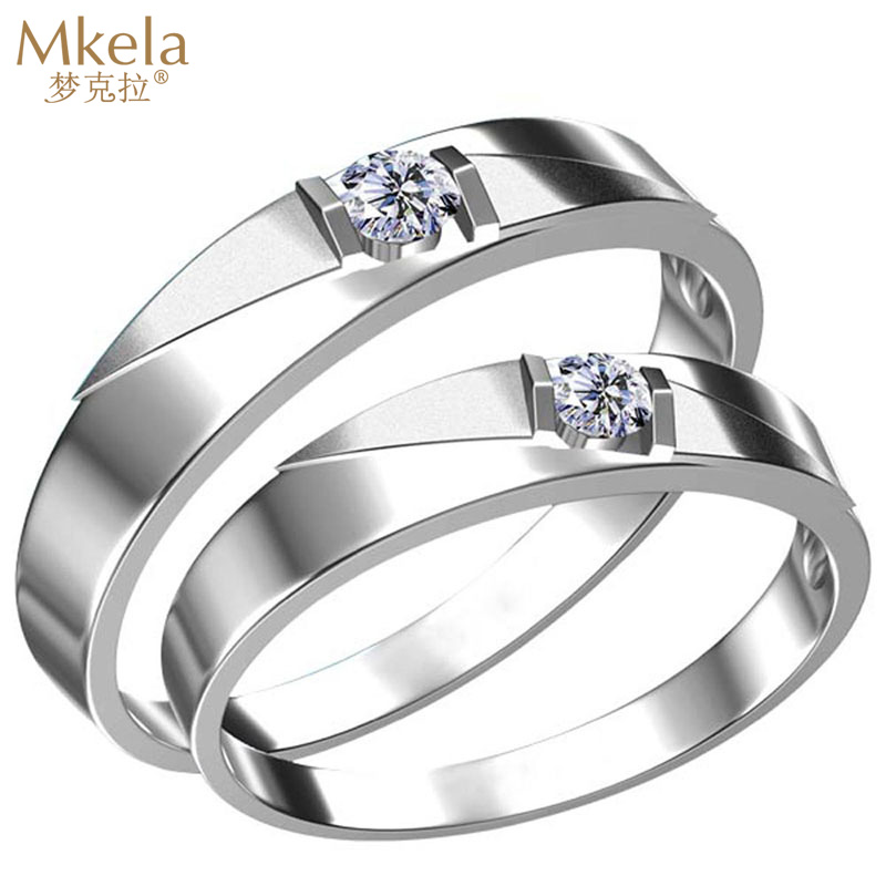 梦克拉 18k钻石戒指情侣对戒钻戒 钻石对戒情侣款结婚对戒 相遇 求婚结婚钻戒