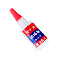 好家安 焊接剂/胶粘剂 50ml 单位:瓶
