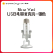 罗技(Logitech)Blue Yeti 雪怪 USB麦克风专业电容话筒 K歌录音电脑手机游戏主播直播电台播音级 银色