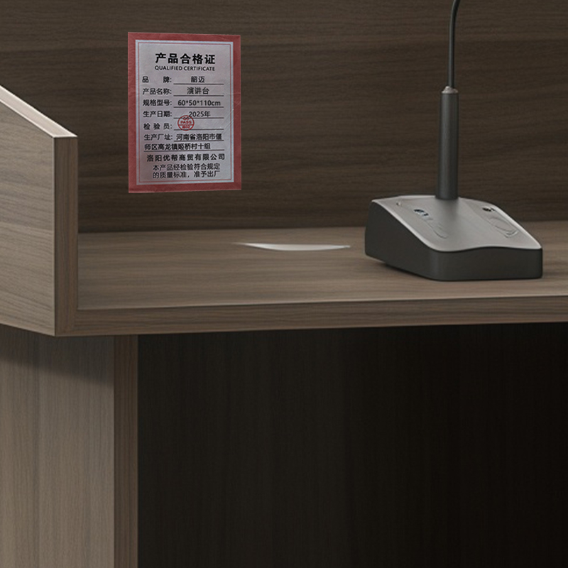 韶迈 演讲台 60*50*110cm 张高清大图