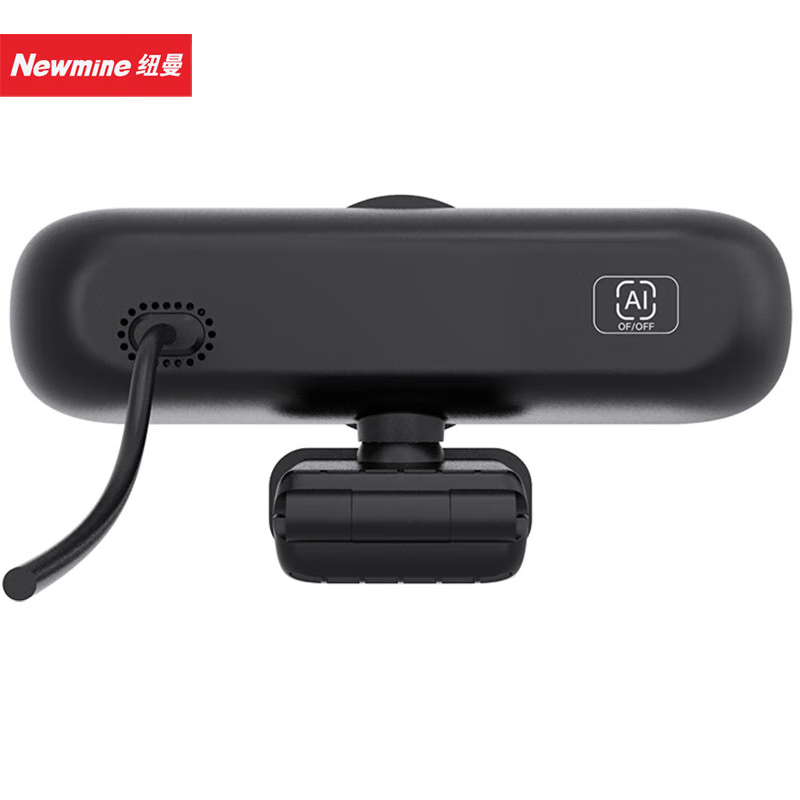 纽曼 NM-S01 AI智能摄像机360度水平旋转内置麦克风拾音半径3米USB免驱适用10-30㎡会议室高清大图