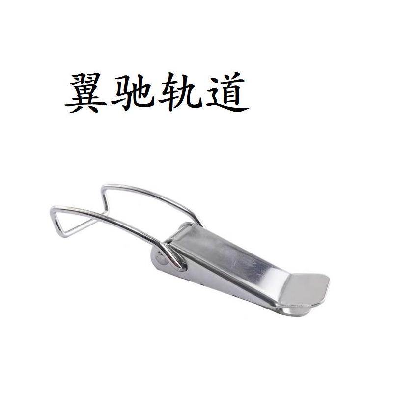 翼驰轨道 不锈钢加厚锁扣 125mm(5寸) 个 125mm(5寸)