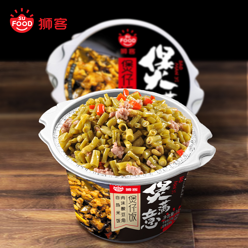 狮客[苏宁自主品牌]煲仔饭5盒组合方便米饭 315g*5