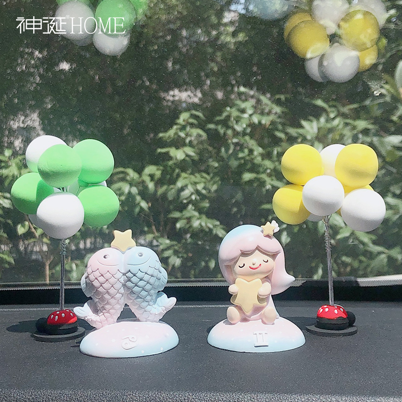 敬平ins网红告白气球个性可爱车载摆件创意中控台车内饰品女汽车装饰 十二星座/天蝎座(防滑垫) 平挂摆件