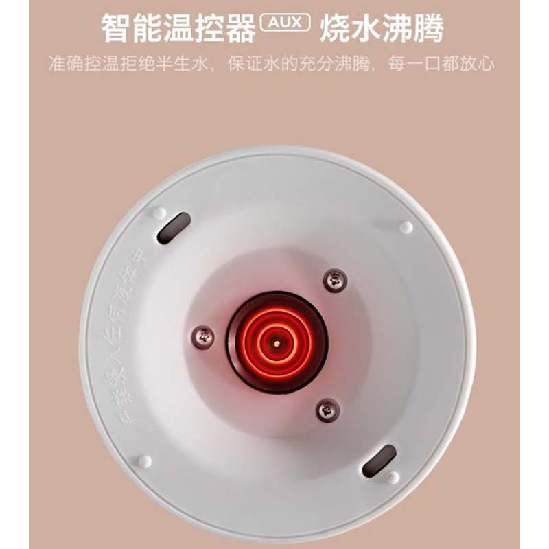 奥克斯HX-A1830S电水壶