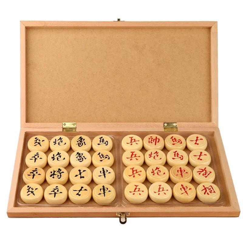 中国象棋套装折叠木盒棋盘便携式儿童学生校培训家庭实木相棋送书|30#实木+皮革棋盘+送书