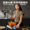 苏泊尔(SUPOR)电陶炉 家用一体式2200W大功率无高频电磁辐射防泼水/溢锅安全炒菜炉聚能加热 C22-CS52