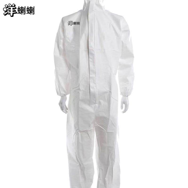 洋蝲蝲 一次性防护服 均码 套图片