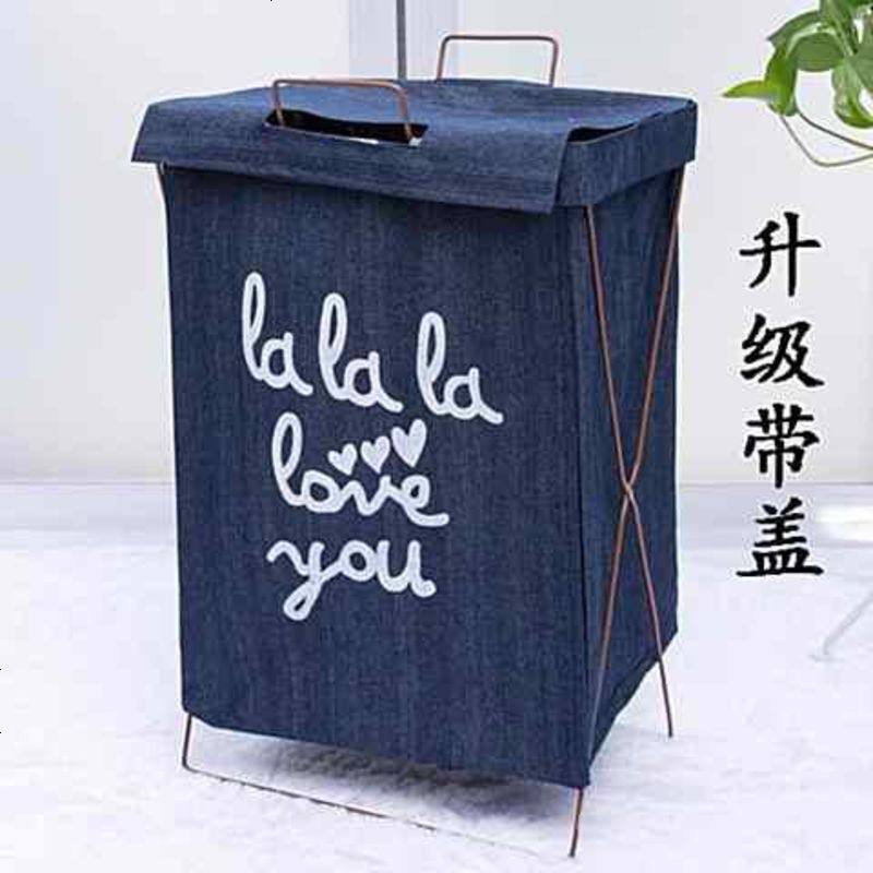 收纳筐可爱卡通布艺落地式脏衣桶白色衣物脏衣篮手提尿布收纳 牛仔带盖28*38*55
