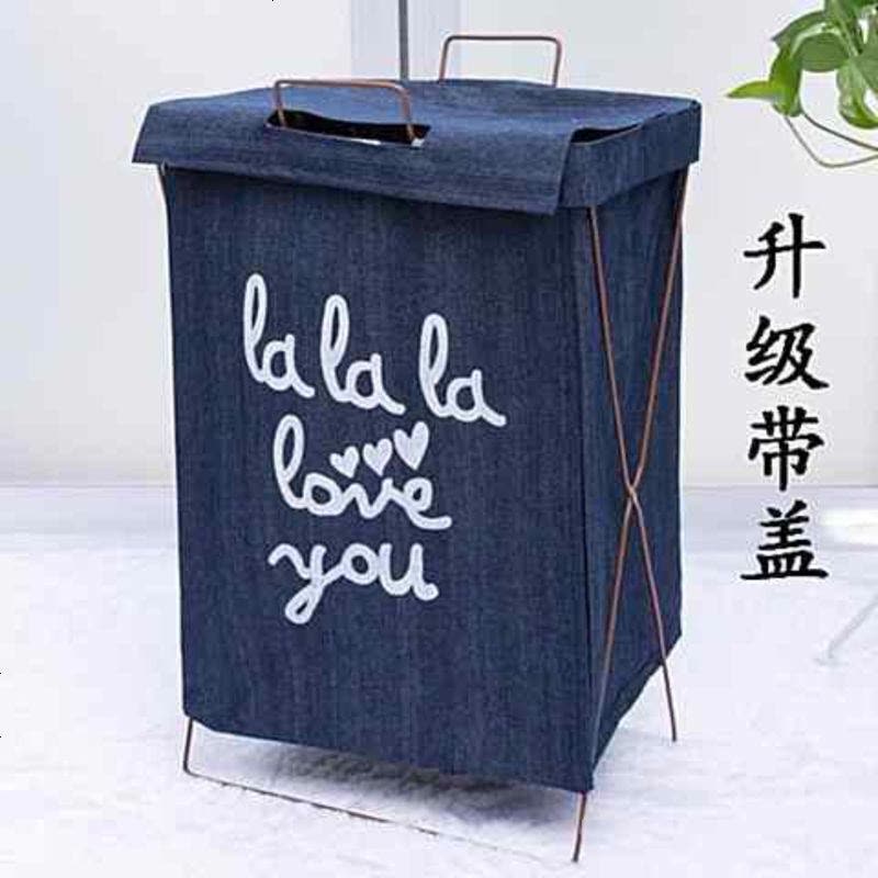收纳筐可爱卡通布艺落地式脏衣桶白色衣物脏衣篮手提尿布收纳 牛仔带盖28*38*55图片