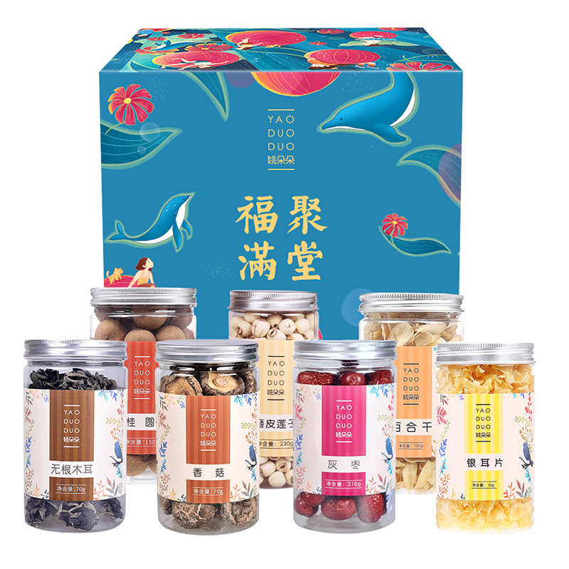 姚朵朵 福聚满堂节日干货礼盒900g 食品大礼包 福利采购企业团购礼包中秋礼盒