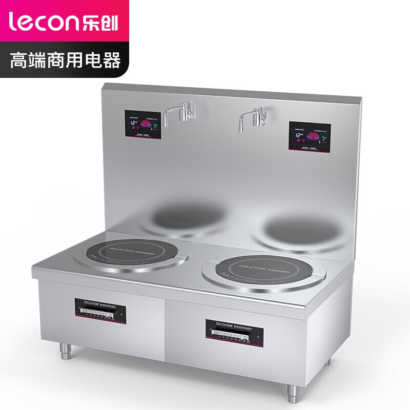 乐创lecon商用电磁双头矮汤灶16kw大功率酒店饭堂企业电磁灶380vlcjp