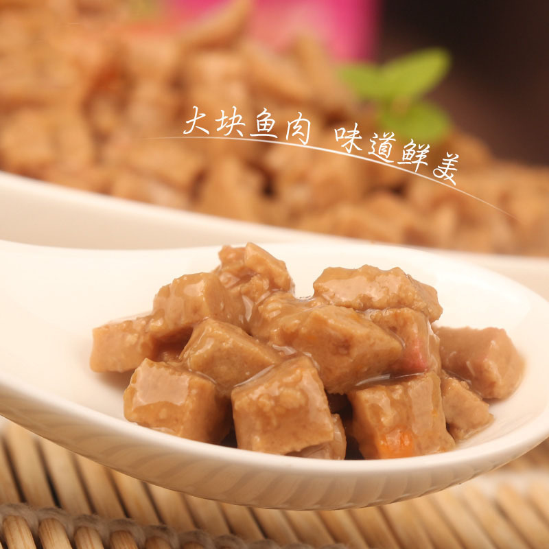 麦富迪猫咪恋牛肉85g*12猫咪零食增肥猫咪恋肉粒包小零食猫罐头猫粮妙鲜猫湿粮12包
