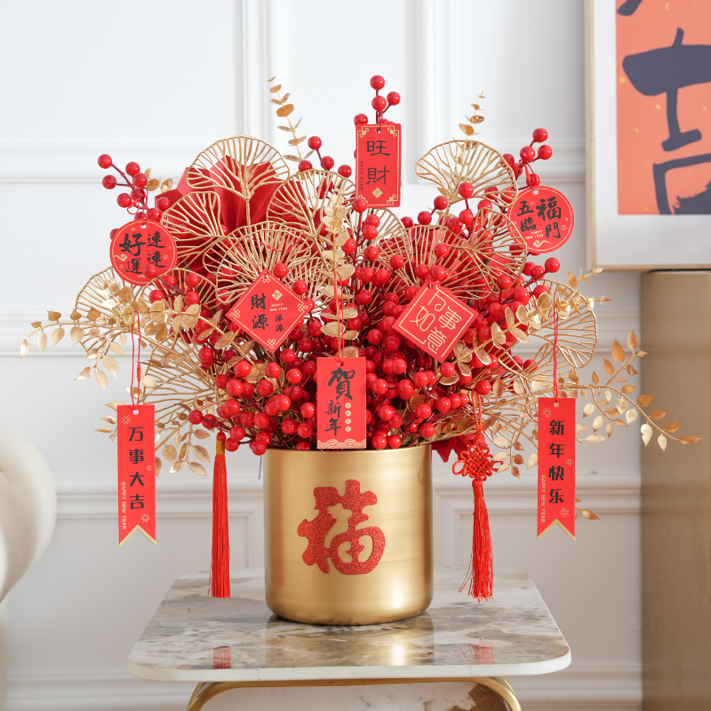 汇特益 乔迁新居福桶开业装饰 财源滚滚+大号金色金属加厚福桶(单位:套)货期4天